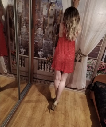 Наталья